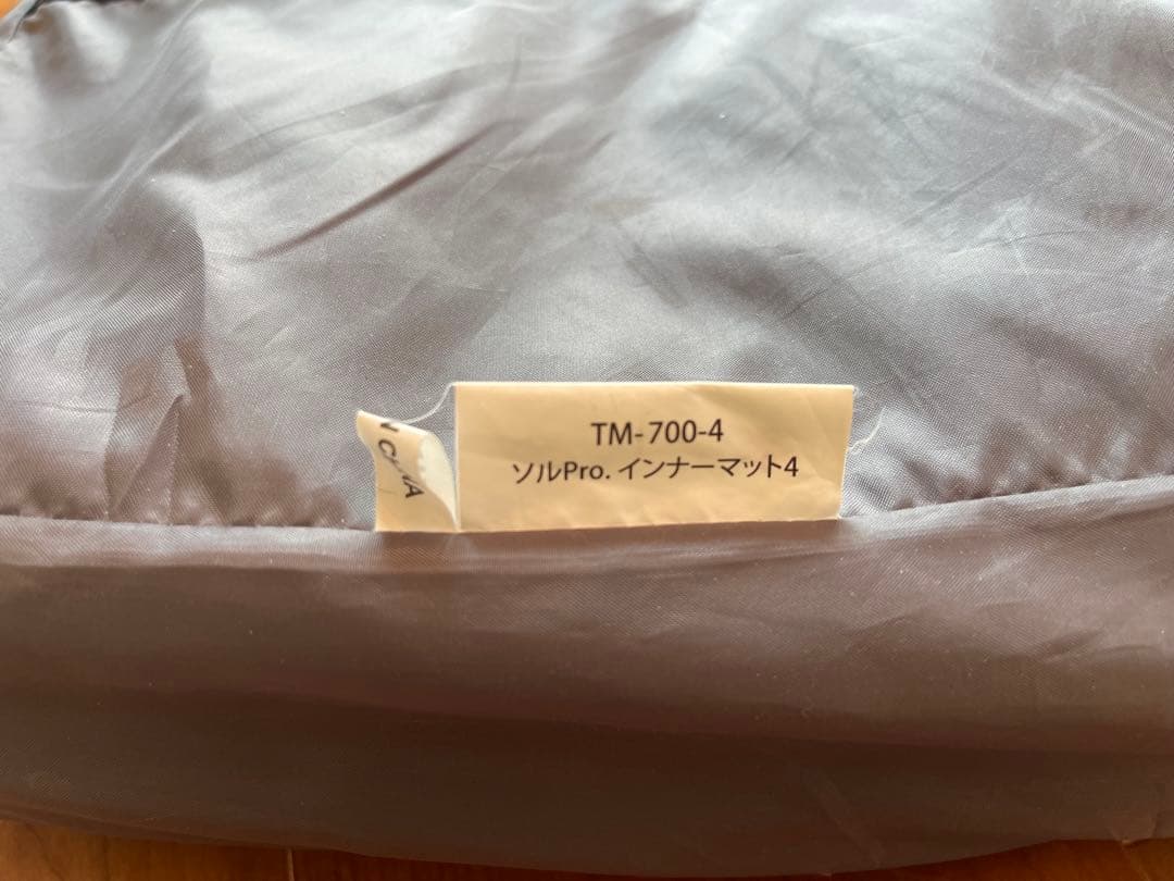  peak TP-700 ソルPro. 及び付属品