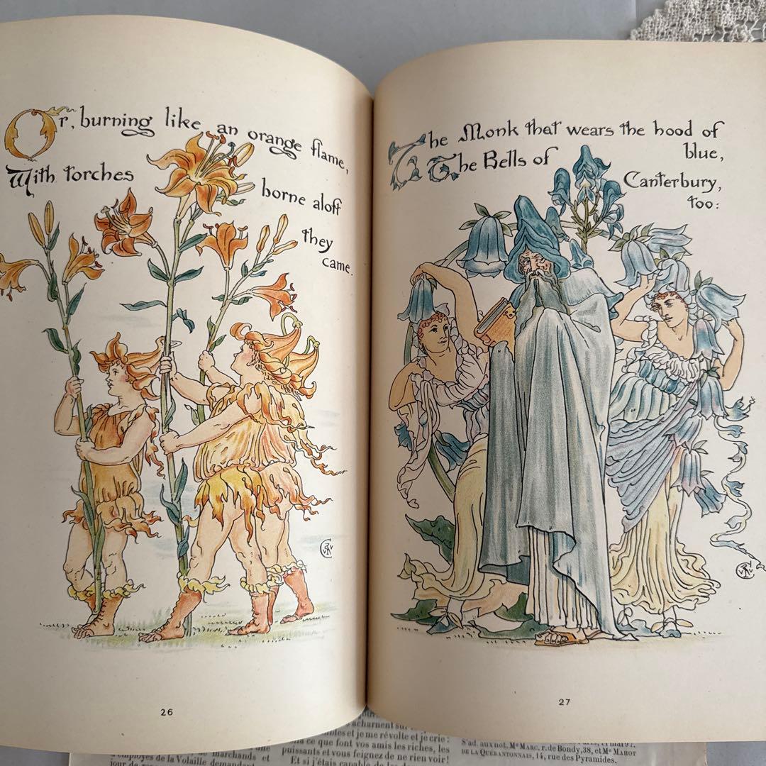 稀少1892年アンティーク美しい挿絵の絵本イギリス古書　洋書ジャンクジャーナルに