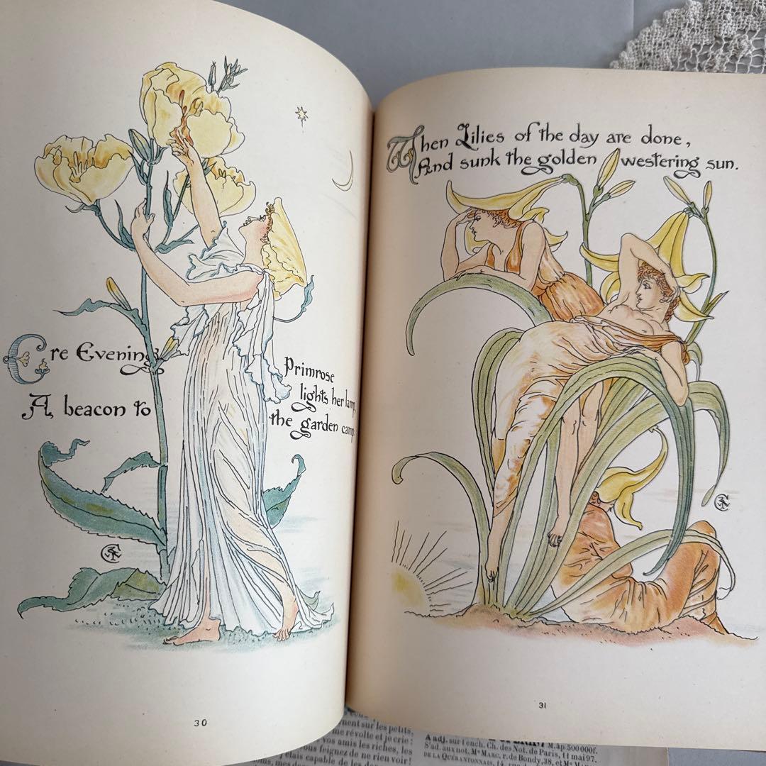 稀少1892年アンティーク美しい挿絵の絵本イギリス古書　洋書ジャンクジャーナルに