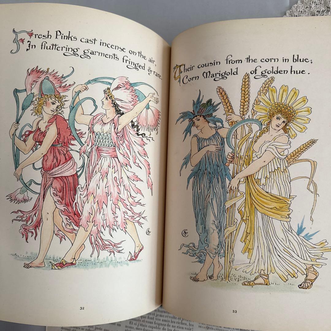 稀少1892年アンティーク美しい挿絵の絵本イギリス古書　洋書ジャンクジャーナルに