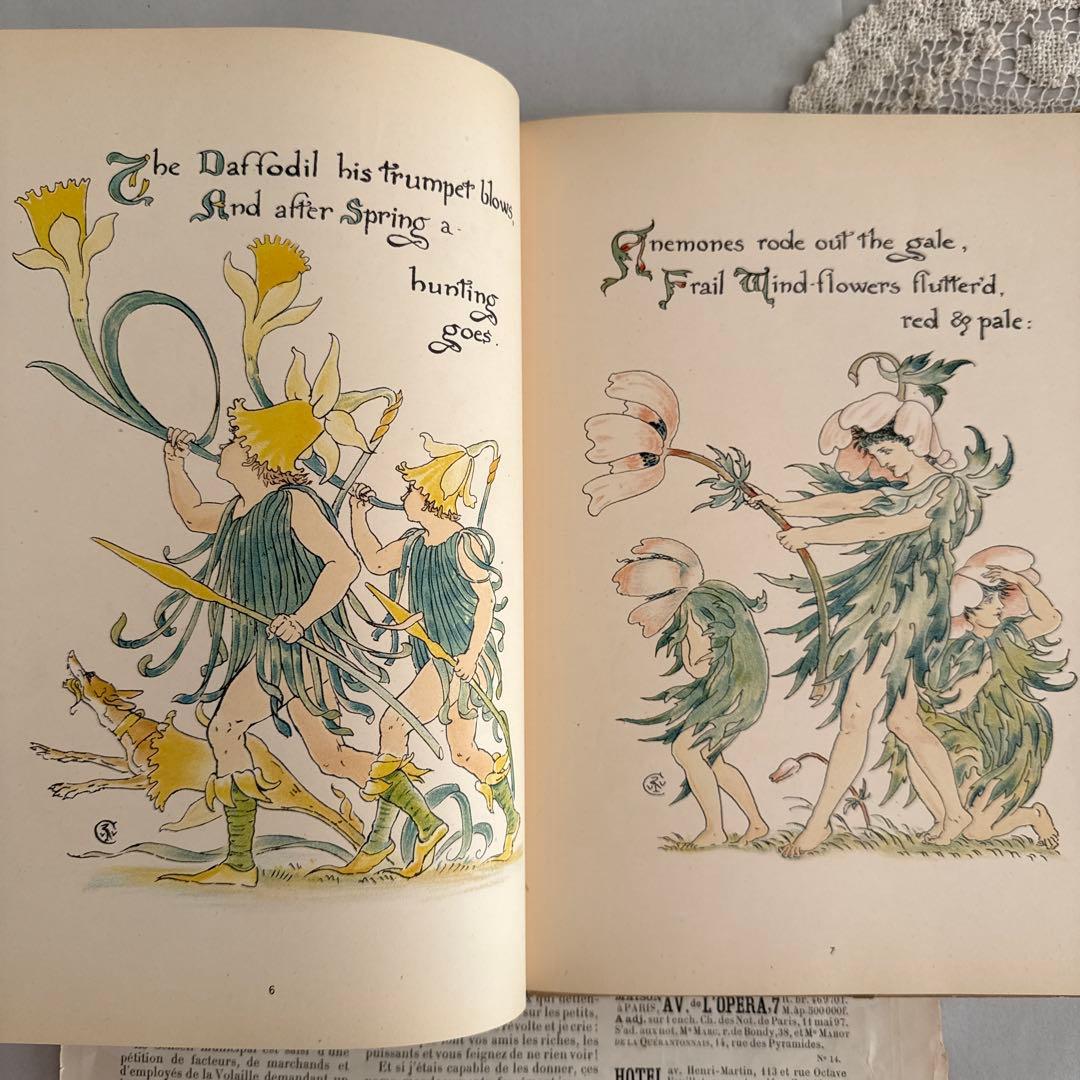 稀少1892年アンティーク美しい挿絵の絵本イギリス古書　洋書ジャンクジャーナルに