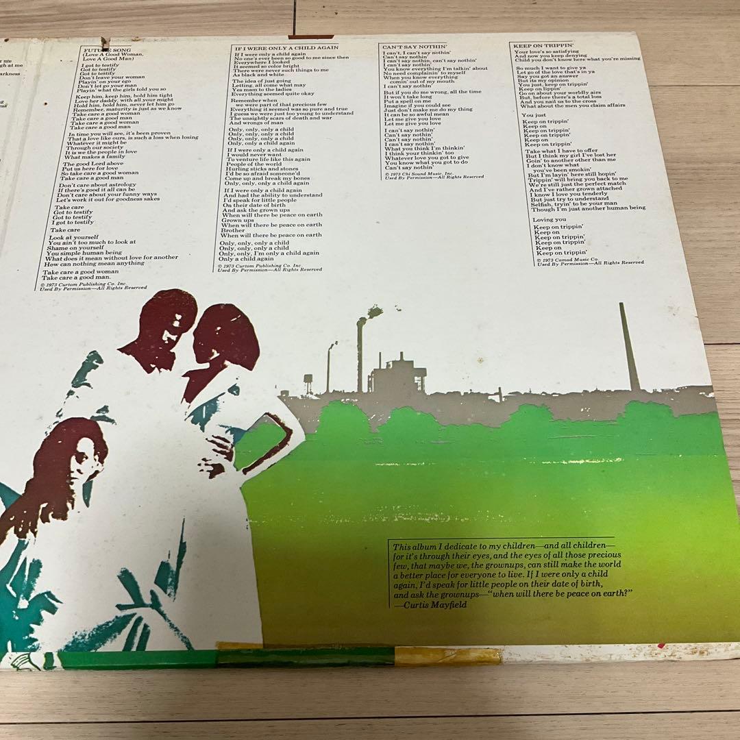 カーティスメイフィールド Back to the World US盤レコード