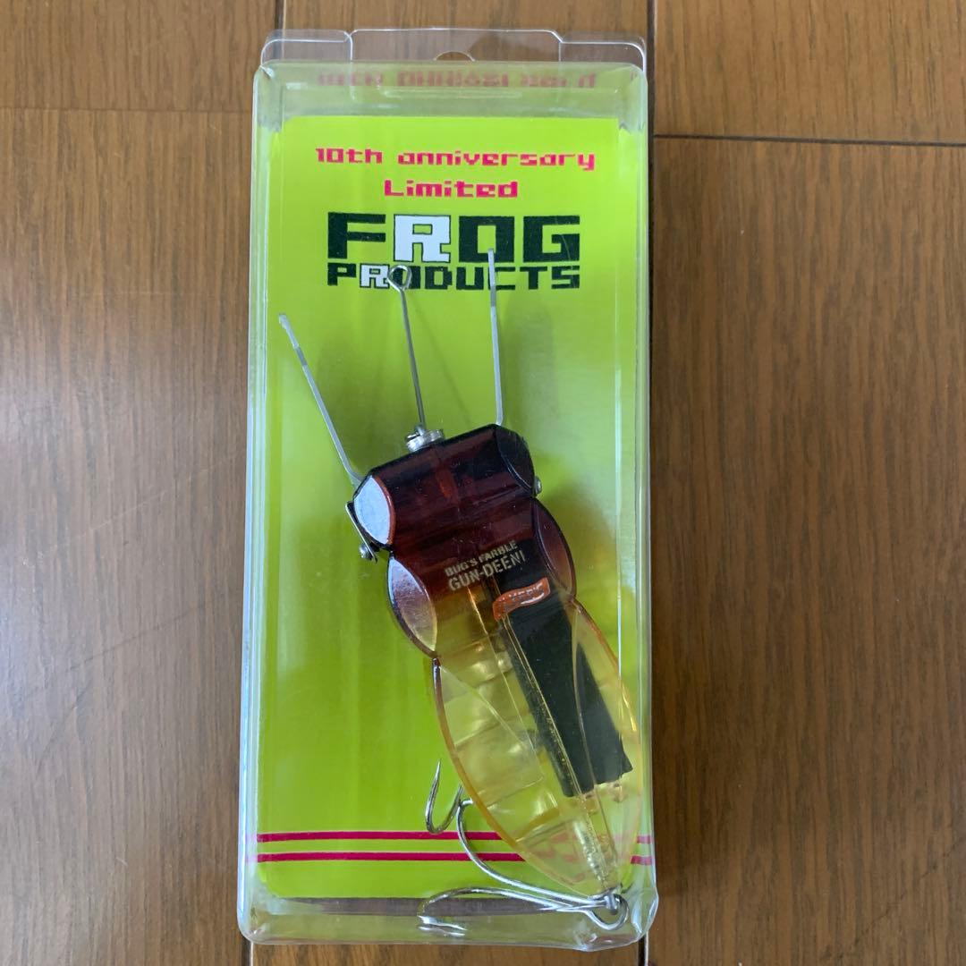 値下げ　フロッグプロダクツ　ガンディーニ新品未使用4個セット