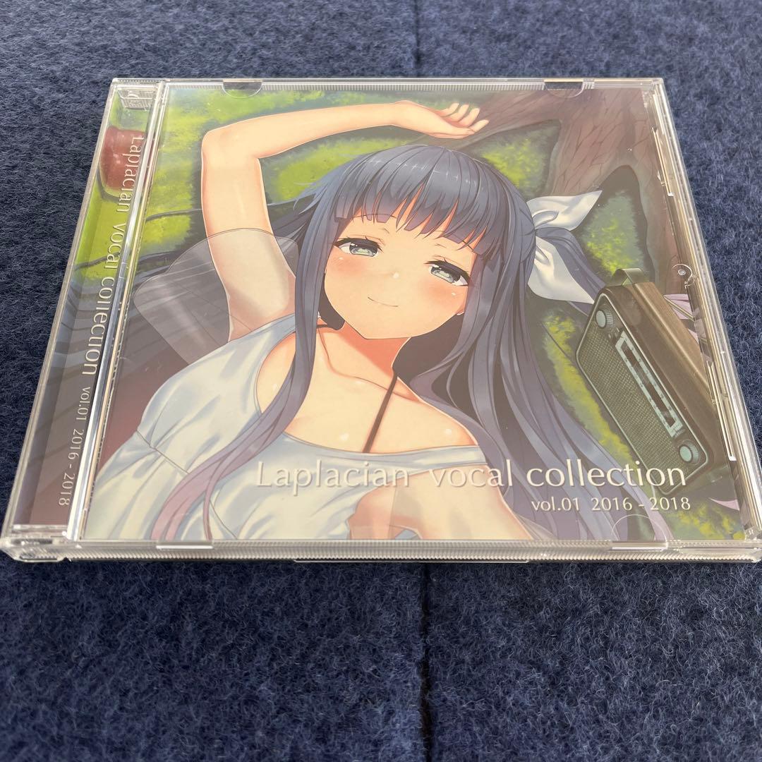 アニメ Laplacian vocal collection 2016-2018