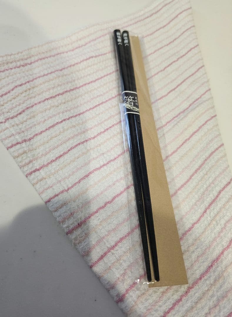 龍が如く4　伝説を継ぐもの　オリジナルエコ箸✨