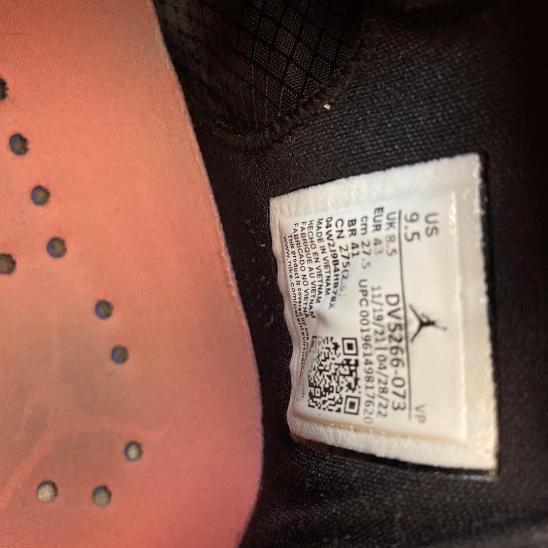 【27.5cm】八村塁×ナイキ エアジョーダン 36 PF サクラ Rui