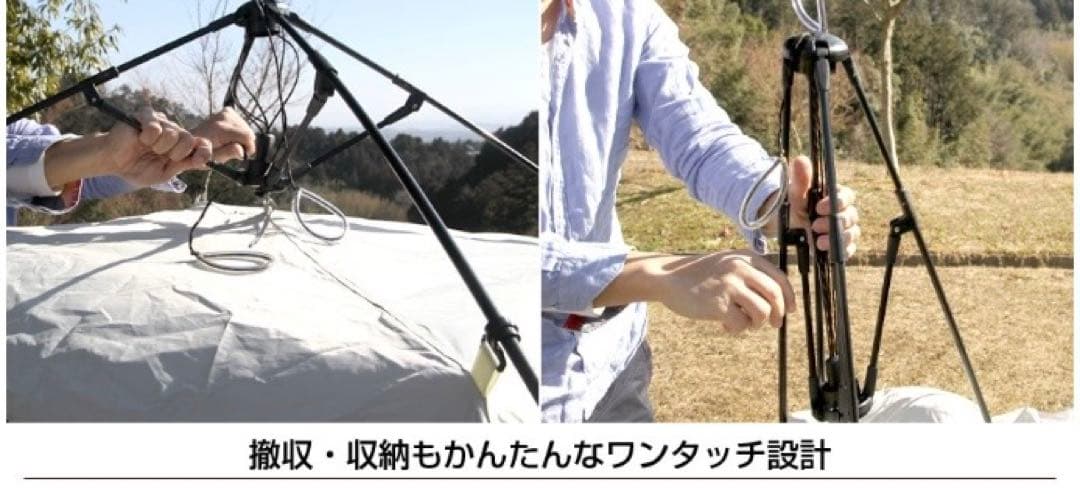 Field Station キャンプテント グレー