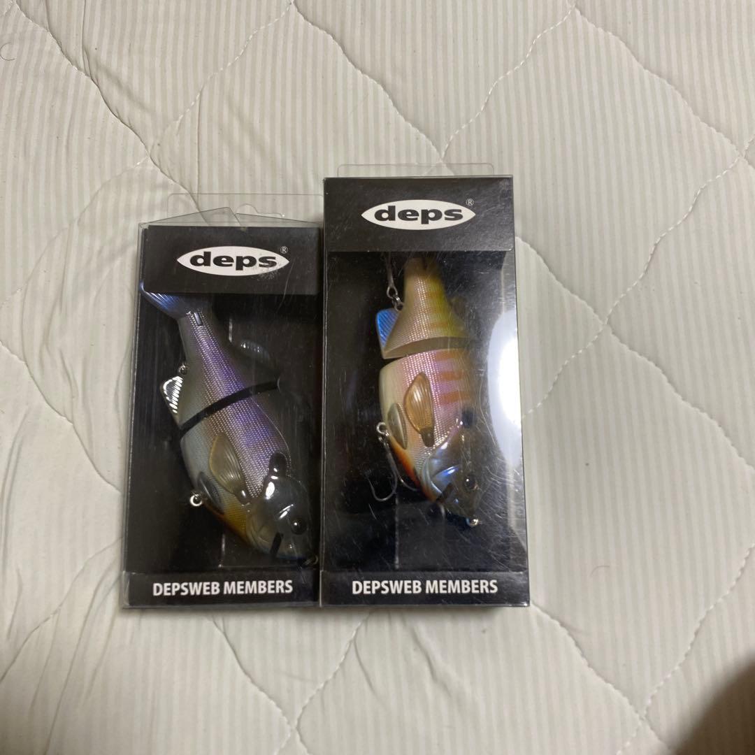 デプス　ブルーシューターJrセット