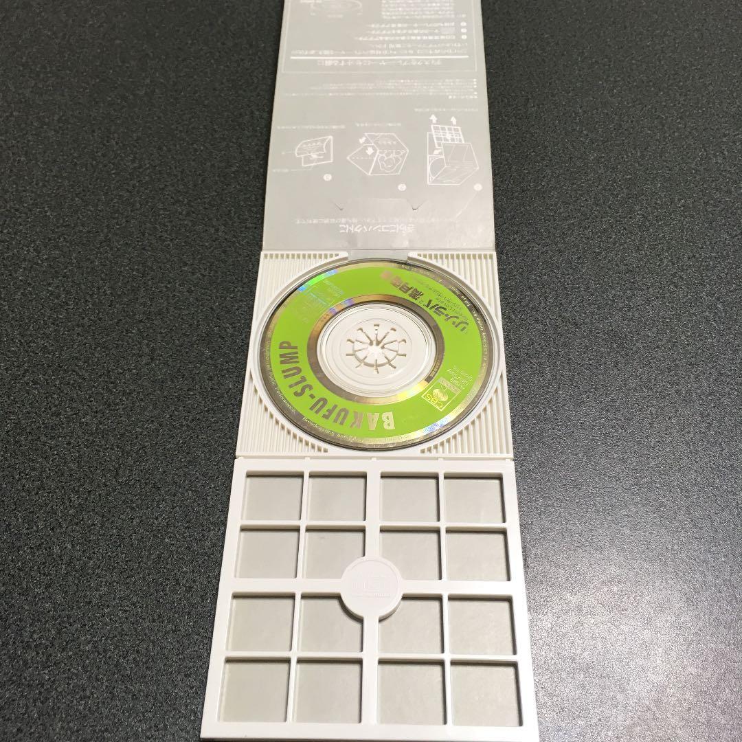 爆風スランプ/リゾ・ラバ     激レア