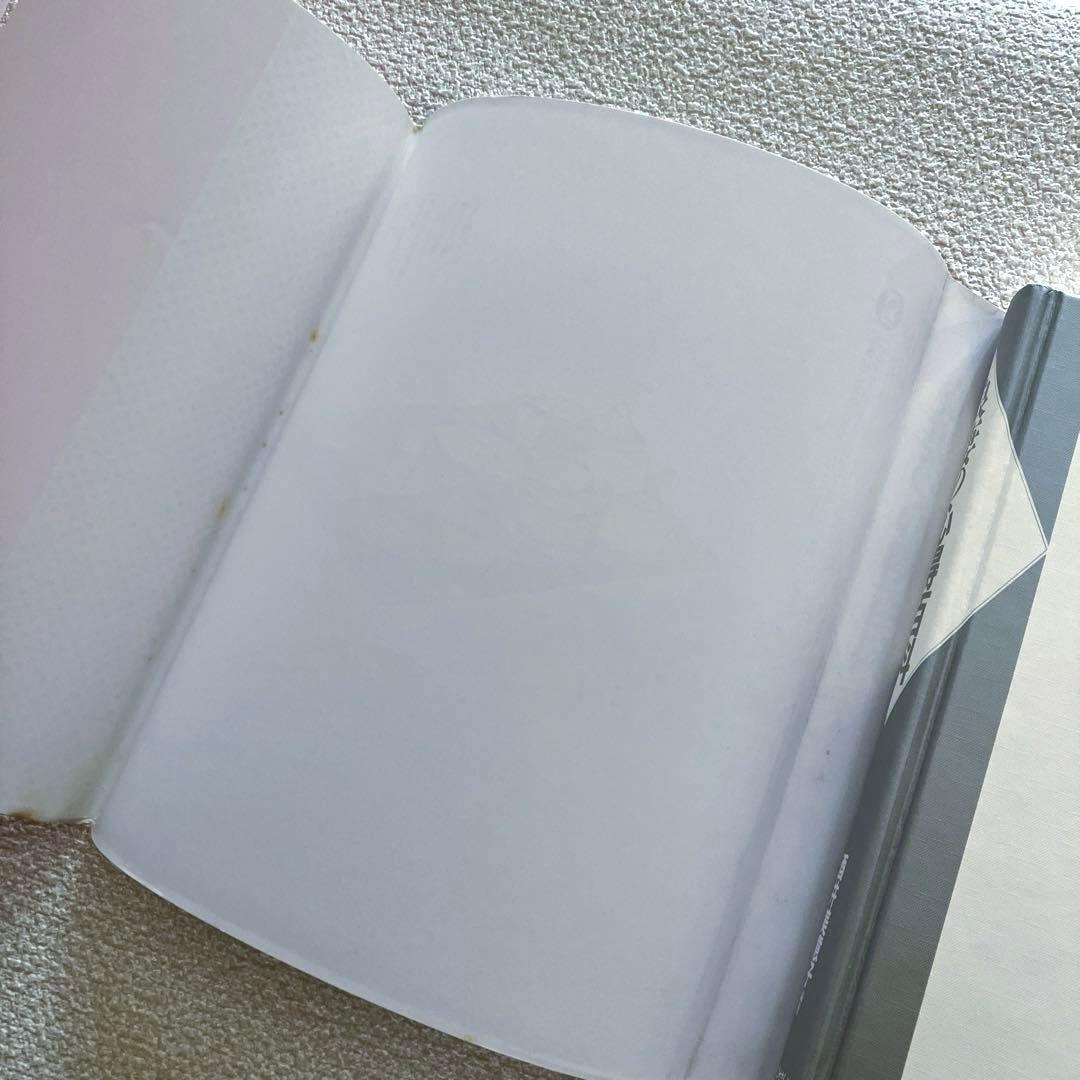 良妻の心得百科　酒井美意子　ぎょうせい出版