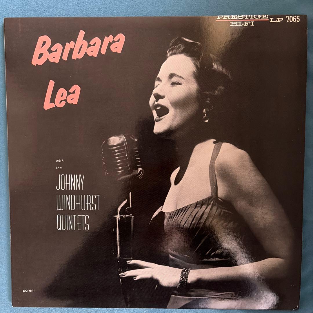 Barbara Lea & LEA /IN LOVE 2枚セットLP