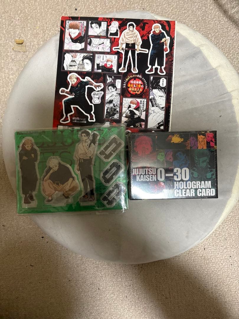 呪術廻戦全巻＋未開封特装版＋特典多数付