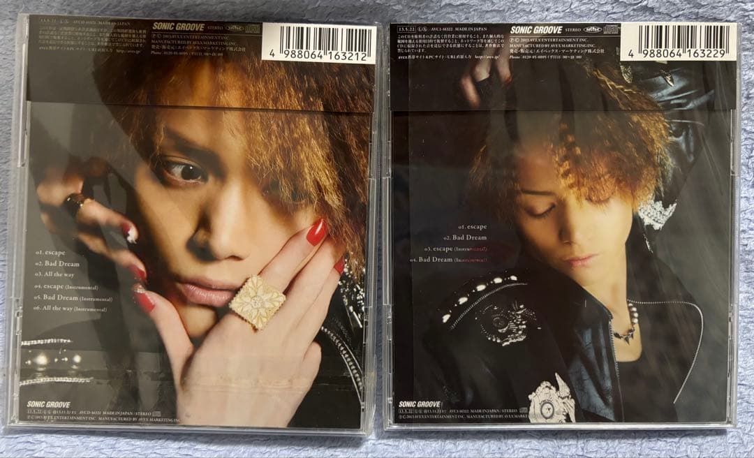 三浦涼介 CD5枚+特典セット