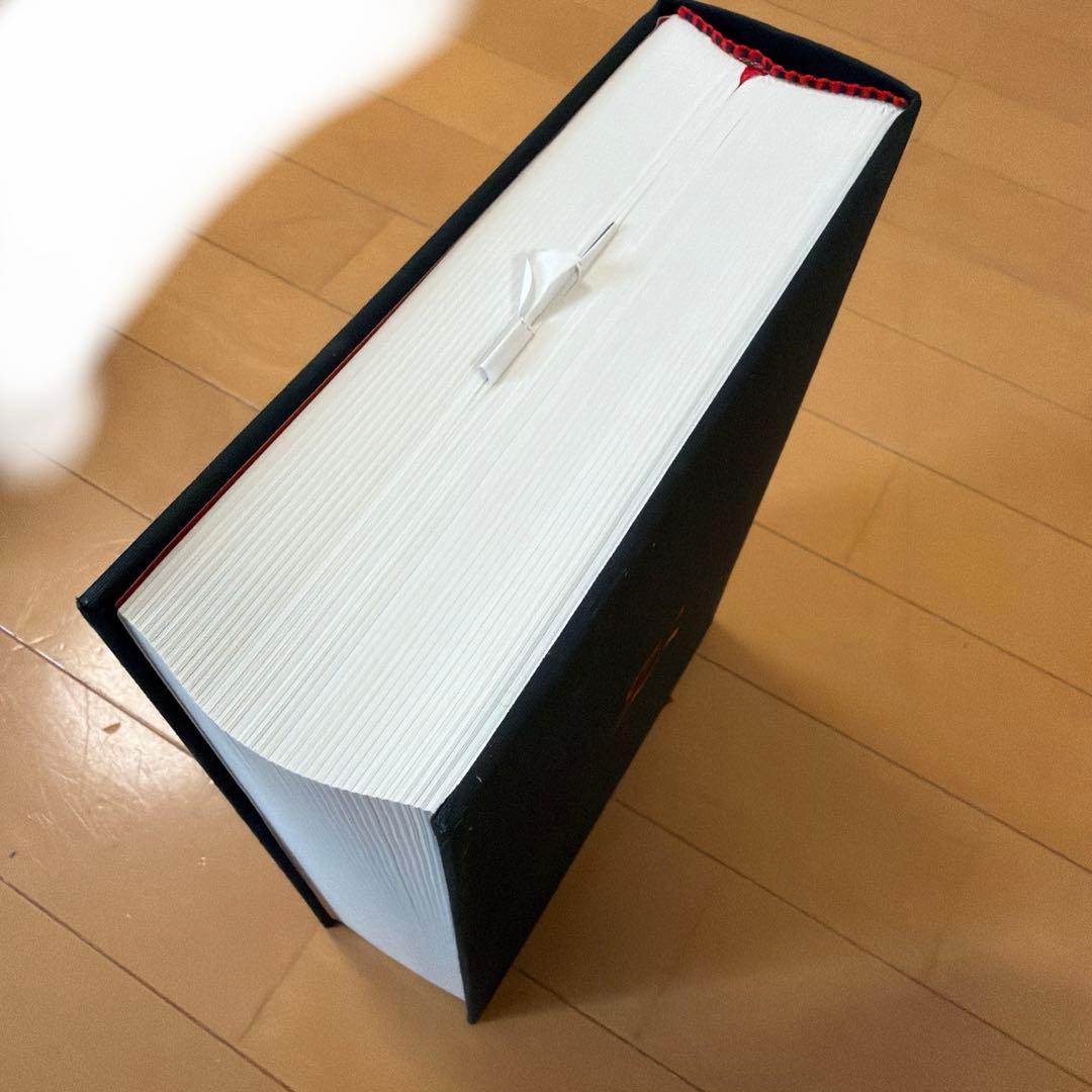 Collins コリンズ英英大辞典 改訂第13版