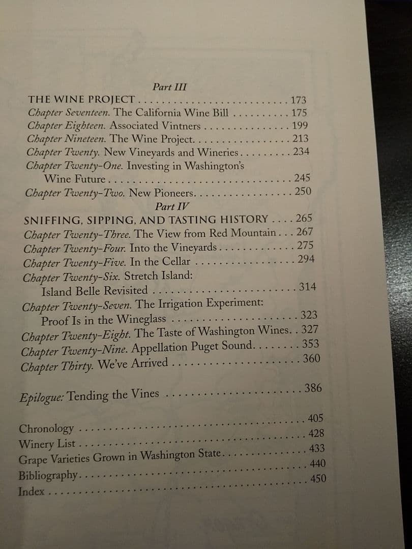 〈洋書〉ワインプロジェクト：ワシントン州のワイン造りの歴史 ☆サイン本