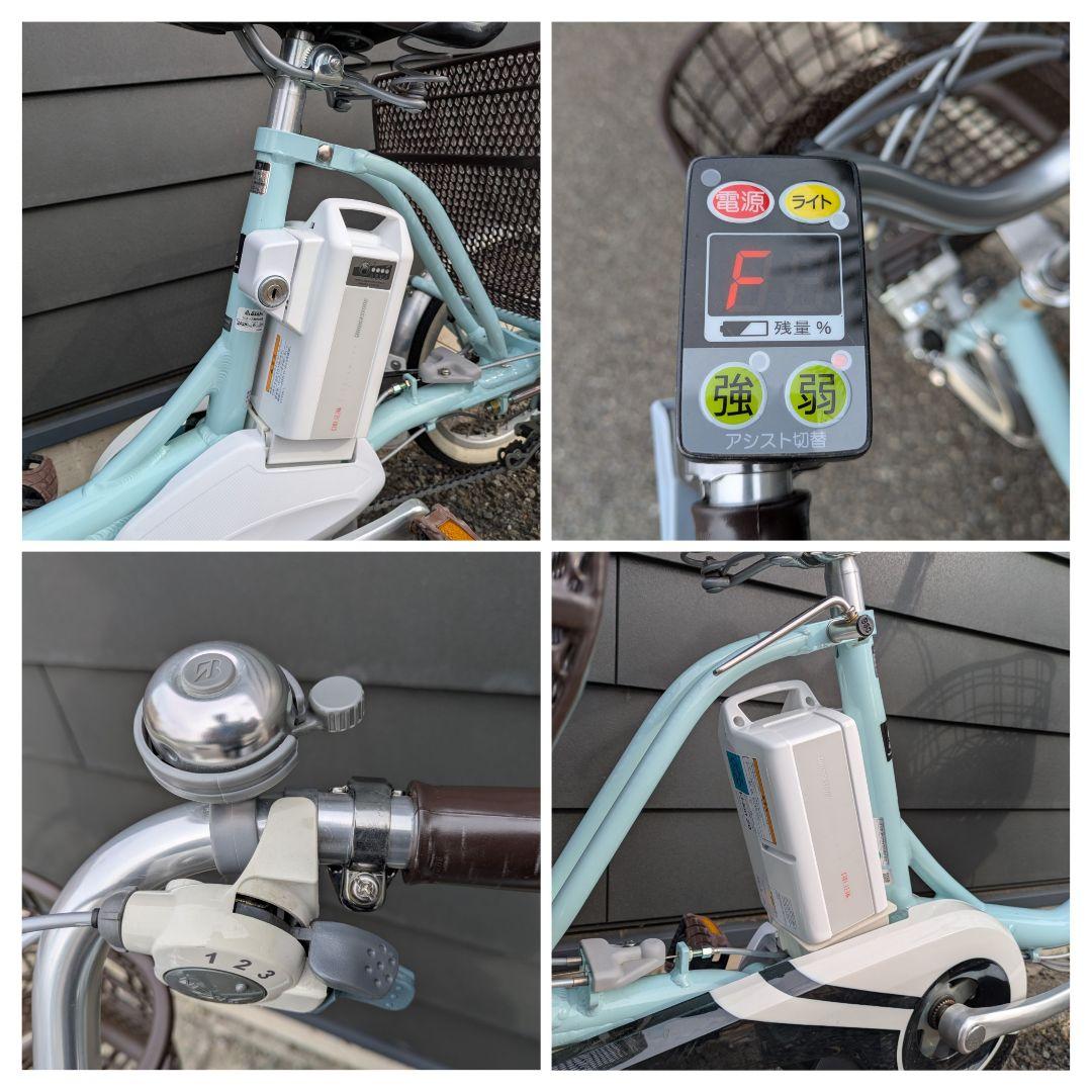 引取り希望　ブリヂストンAssista 電動アシスト三輪自転車