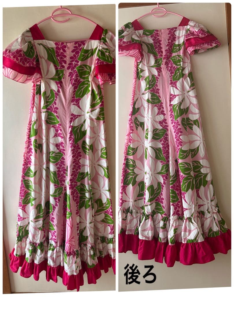 Mermaid Line フラダンスドレス 4, 6号 2枚セット