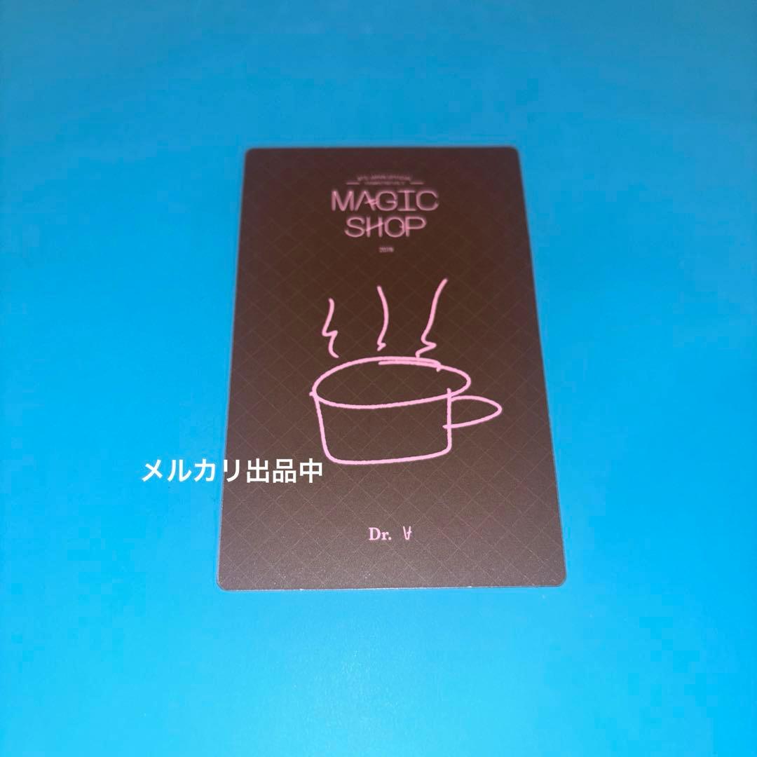 【DVD】BTS JAPAN MAGIC SHOP テテ VOL.5