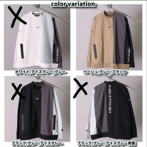 LUXE/R GOLF ストレッチ布帛プルオーバー 45934BGM②