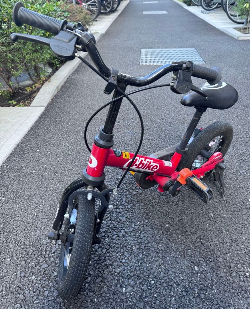 （手渡しまたは発送）子供用　自転車　ディーバイク マスター 12インチ