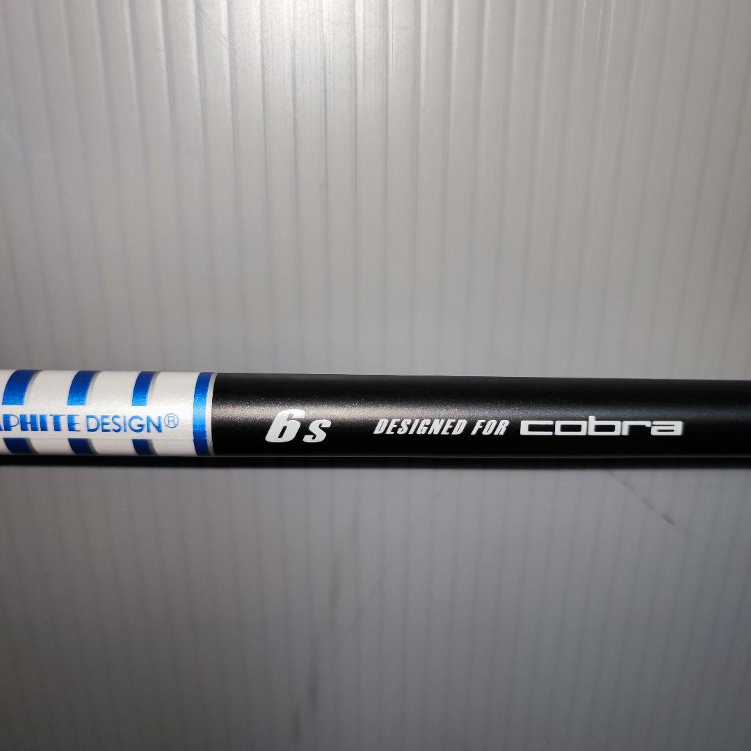 TOUR AD for cobra 6S ドライバー用 シャフト 約111cm