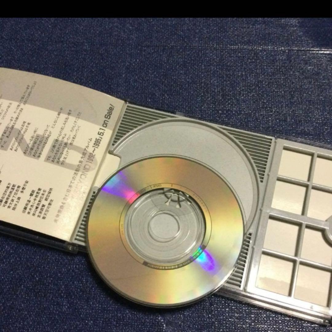 BEYOND ビヨンド アリガトウ　8cm8センチシングル短冊邦楽CD 香港