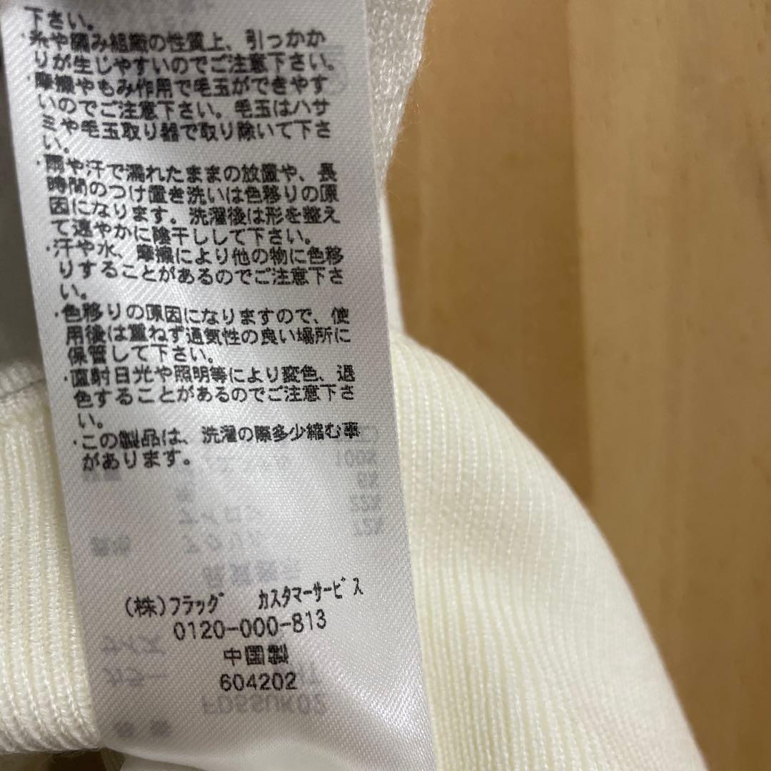 フィドラ（FIDRA）（レディース）ゴルフウェア VネックベストFD5SUK02