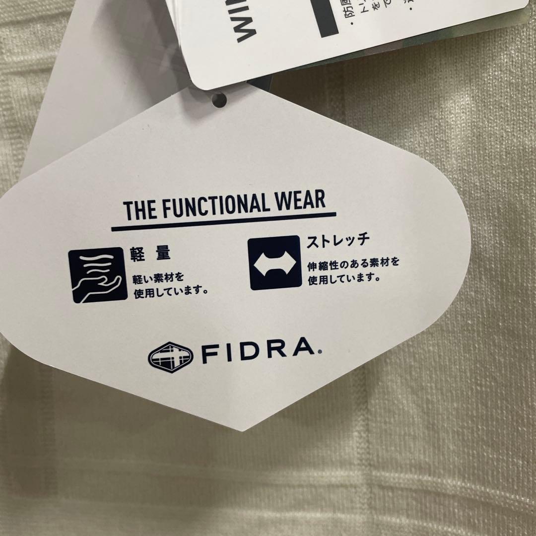 フィドラ（FIDRA）（レディース）ゴルフウェア VネックベストFD5SUK02