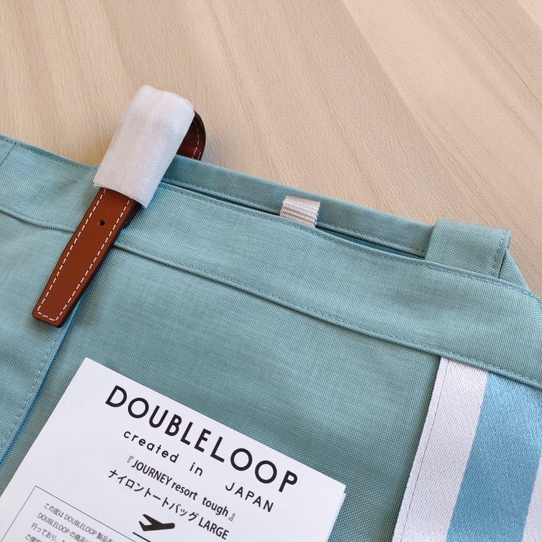 【新品未使用】DOUBLE LOOP ダブルループ（Ｌ）バック 藤巻百貨店