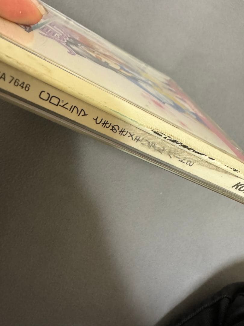 ときめきメモリアル / もっと！ときめきメモリアルのまとめ売り