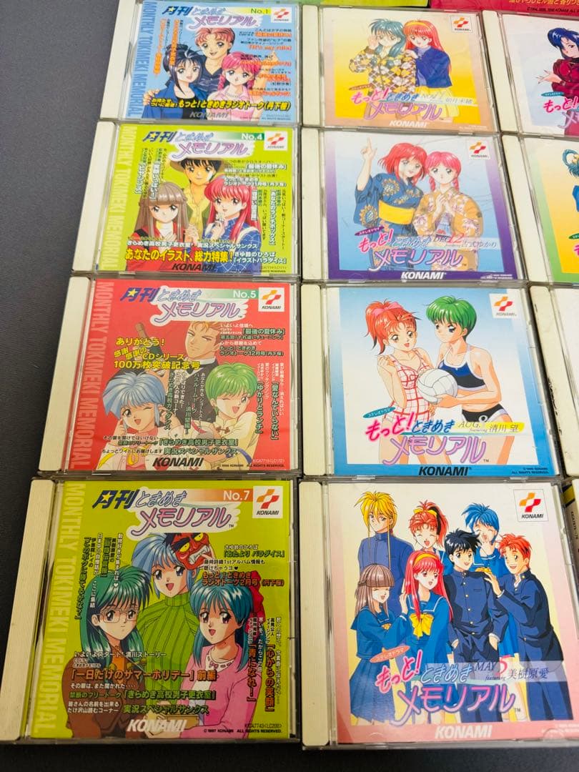 ときめきメモリアル / もっと！ときめきメモリアルのまとめ売り