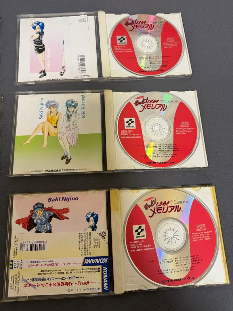 ときめきメモリアル / もっと！ときめきメモリアルのまとめ売り