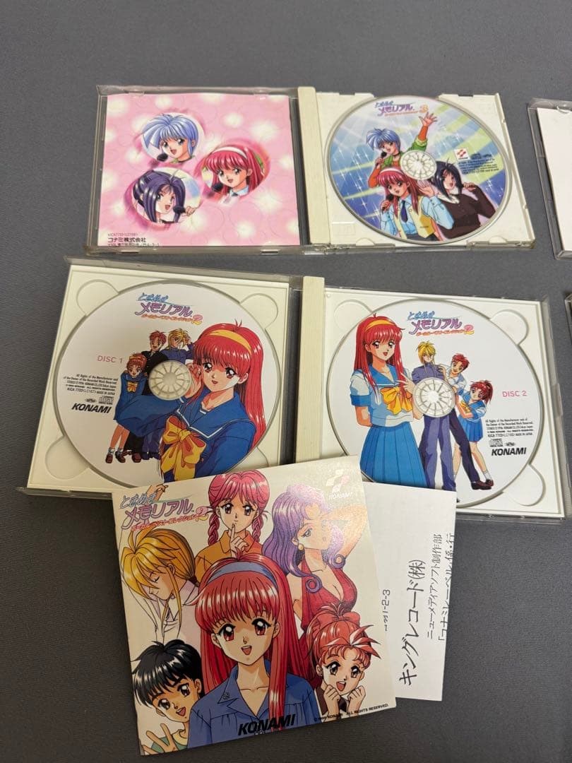 ときめきメモリアル / もっと！ときめきメモリアルのまとめ売り