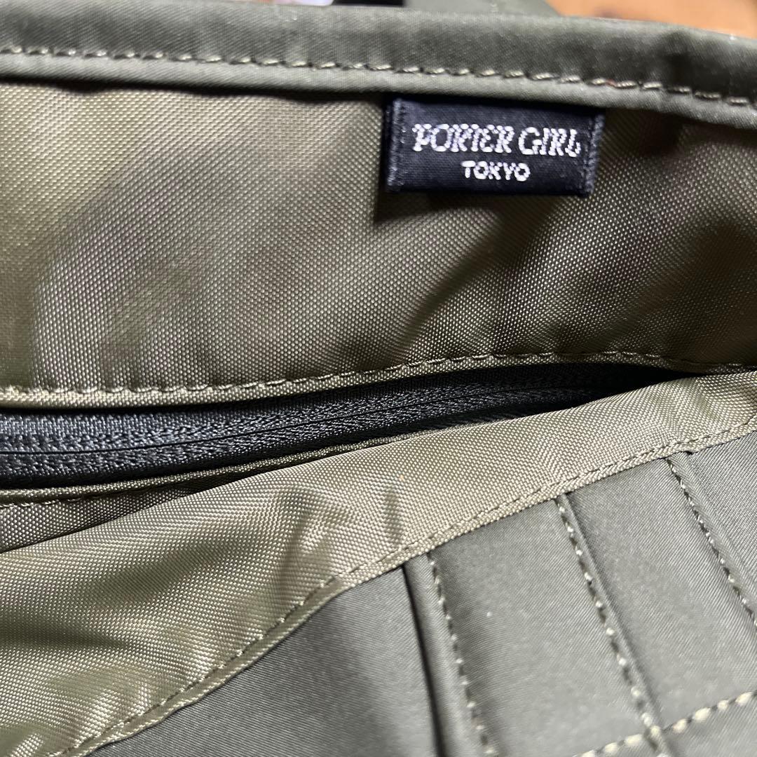PORTER GIRLポーターガールムーストートバッグ【M】カーキ