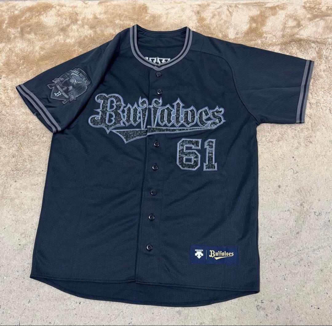 オリックス　榊原翼ユニフォーム　2019年夏の陣ver