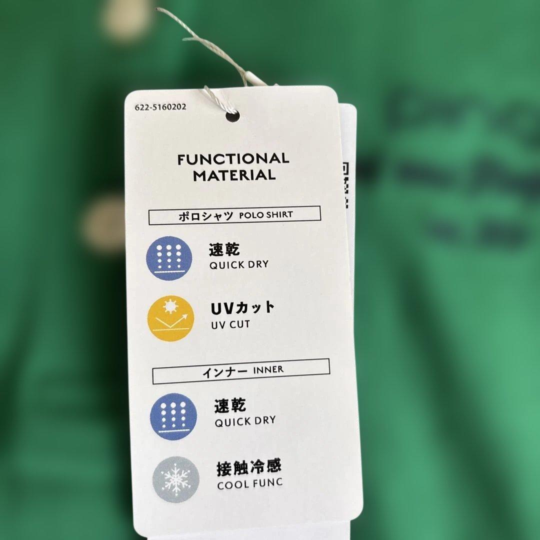新品　PING ピン　インナー付きポロシャツ　緑　LL 送料込み