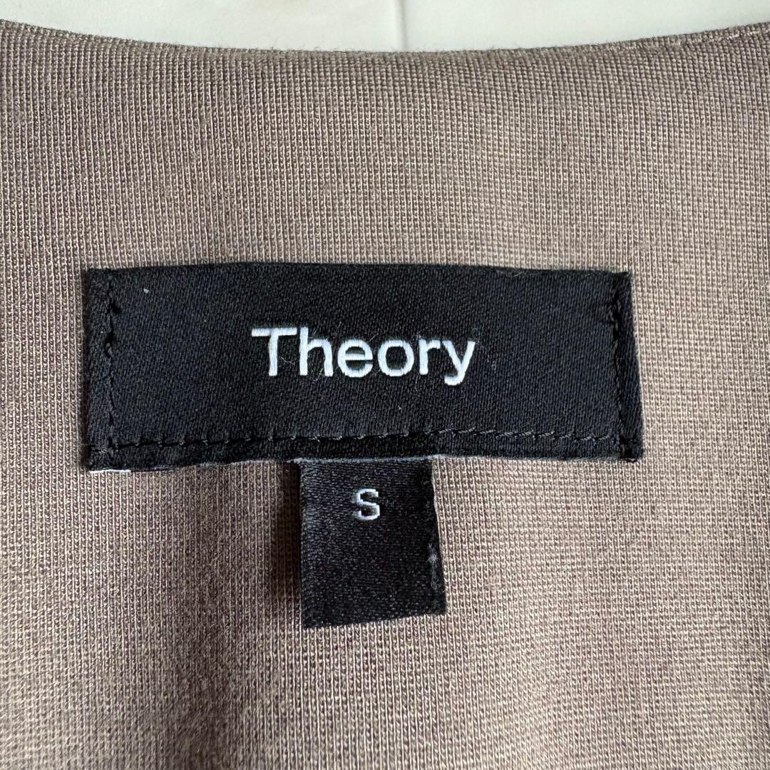 Theory 22s ロングジレVis Ponte Collarless VT