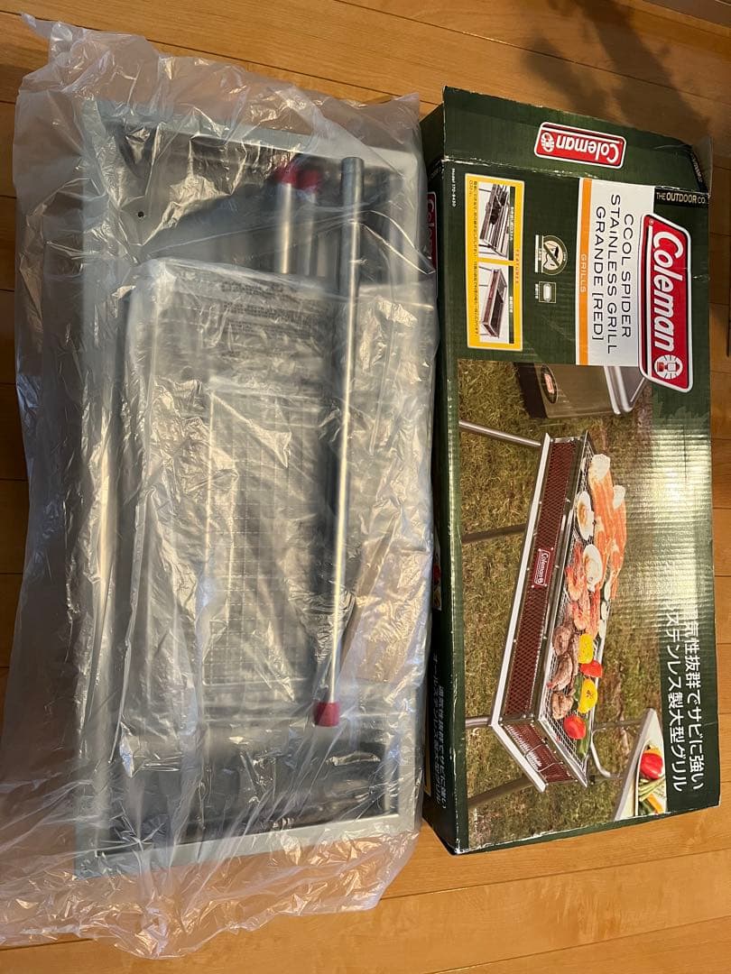 コールマン　ステンレス製レッド大型グリル