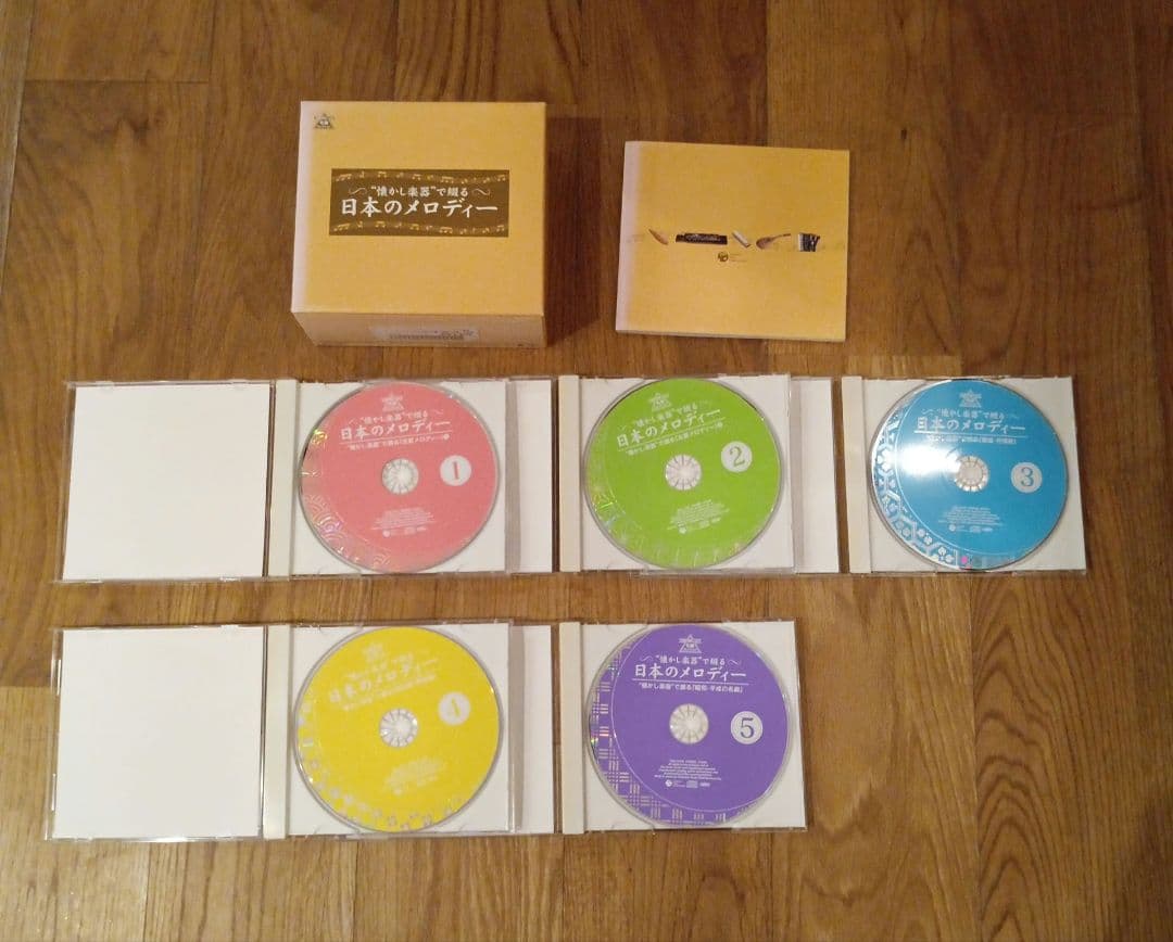 CD “懐かし楽器”で綴る日本のメロディー 5枚セット