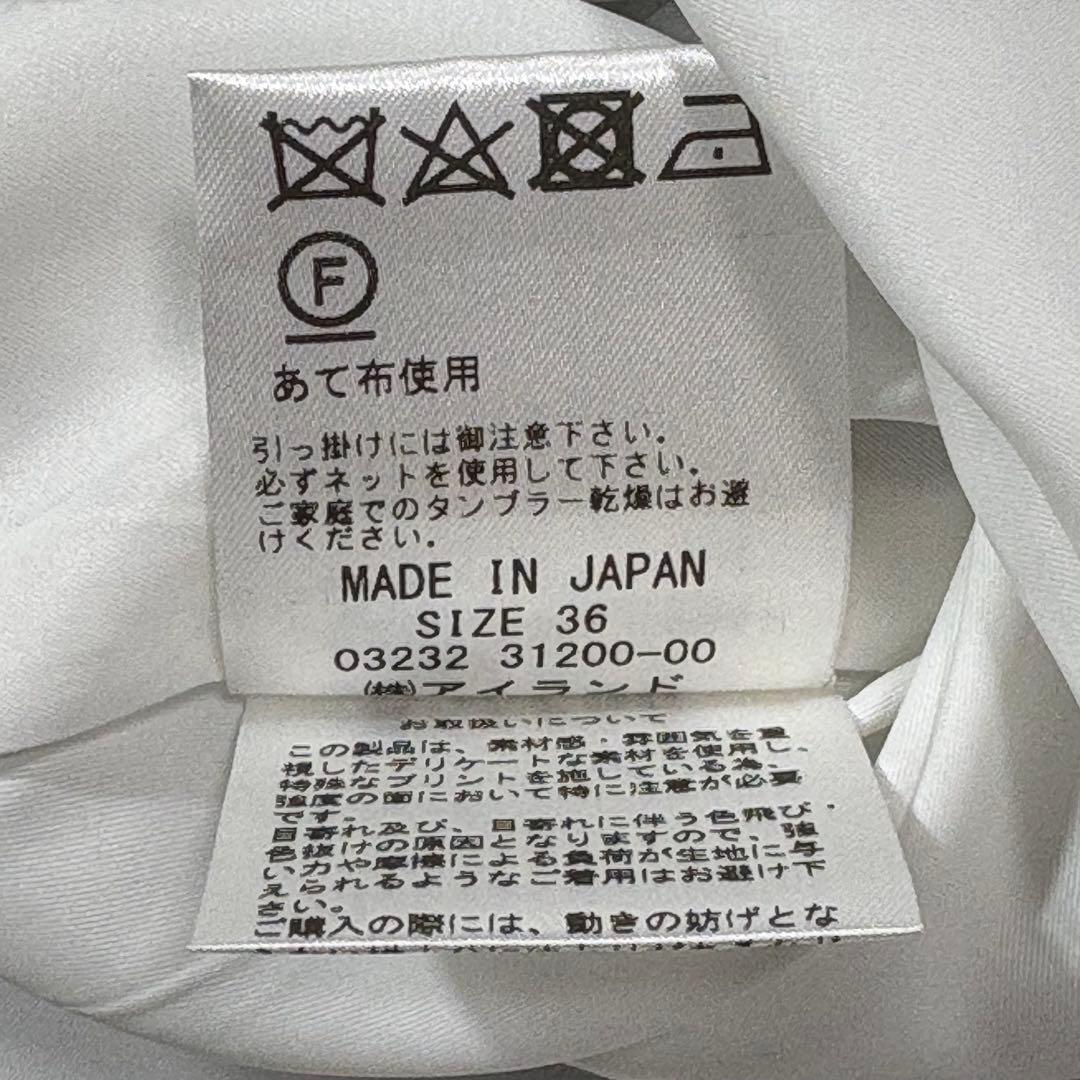 新品未使用✨ダイアグラム ペイントプリントフレアワンピース ドレス マキシ丈