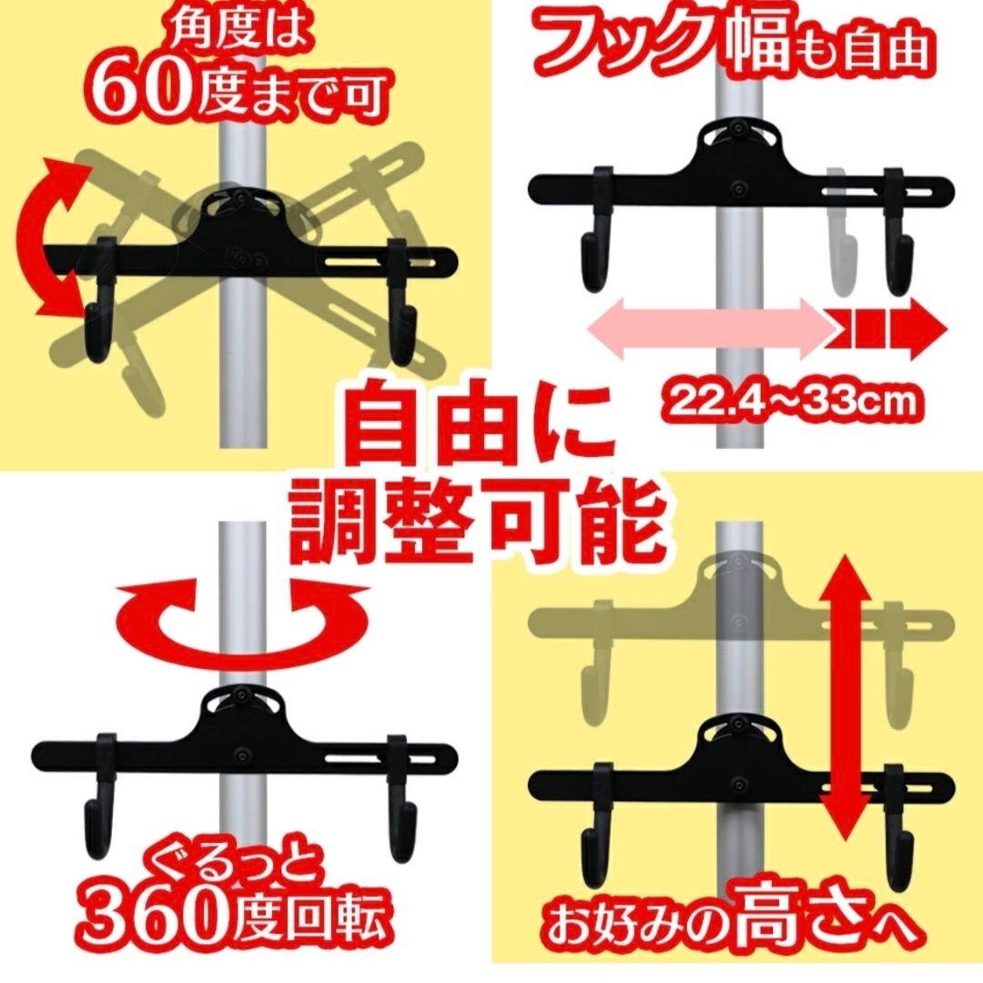 ディスプレイスタンド アルミ製