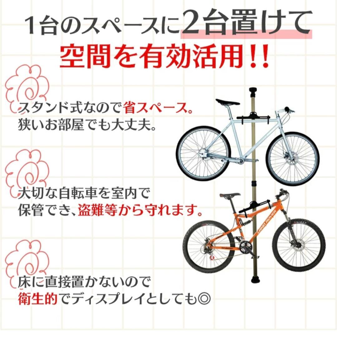 ディスプレイスタンド アルミ製