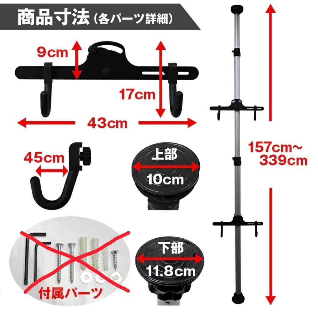 ディスプレイスタンド アルミ製