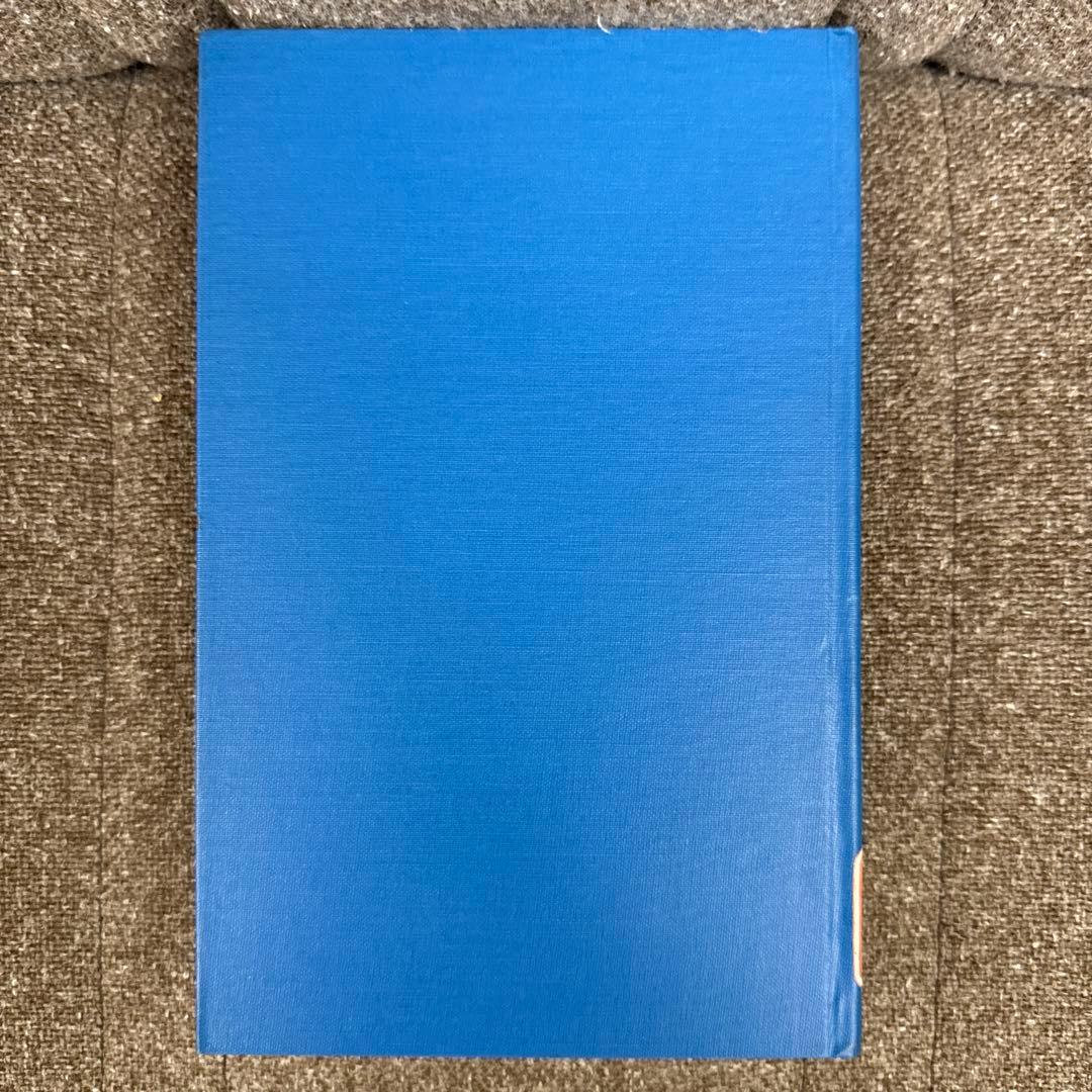 洋書 Celebration in Postwar American Fiction