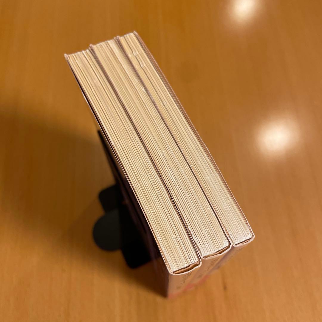 【絶版・超希少・美品・カバー付】カラクテール 当世風俗誌 ラ・ブリュイエール