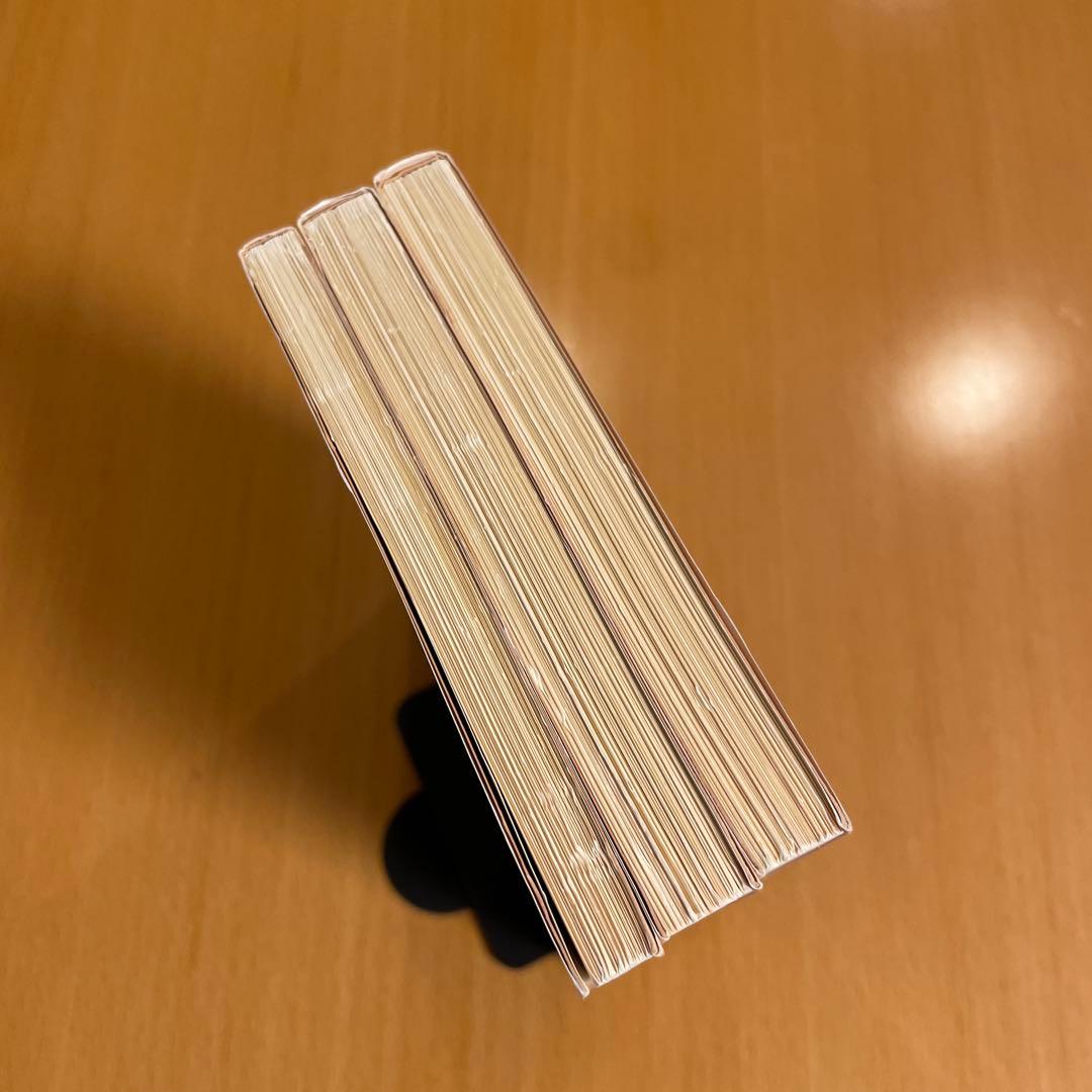 【絶版・超希少・美品・カバー付】カラクテール 当世風俗誌 ラ・ブリュイエール