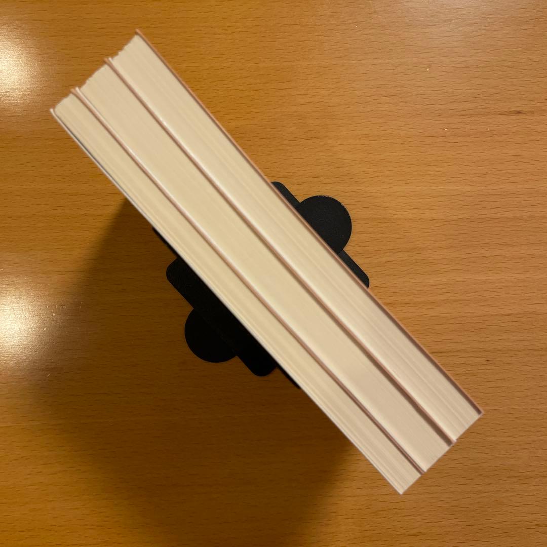 【絶版・超希少・美品・カバー付】カラクテール 当世風俗誌 ラ・ブリュイエール