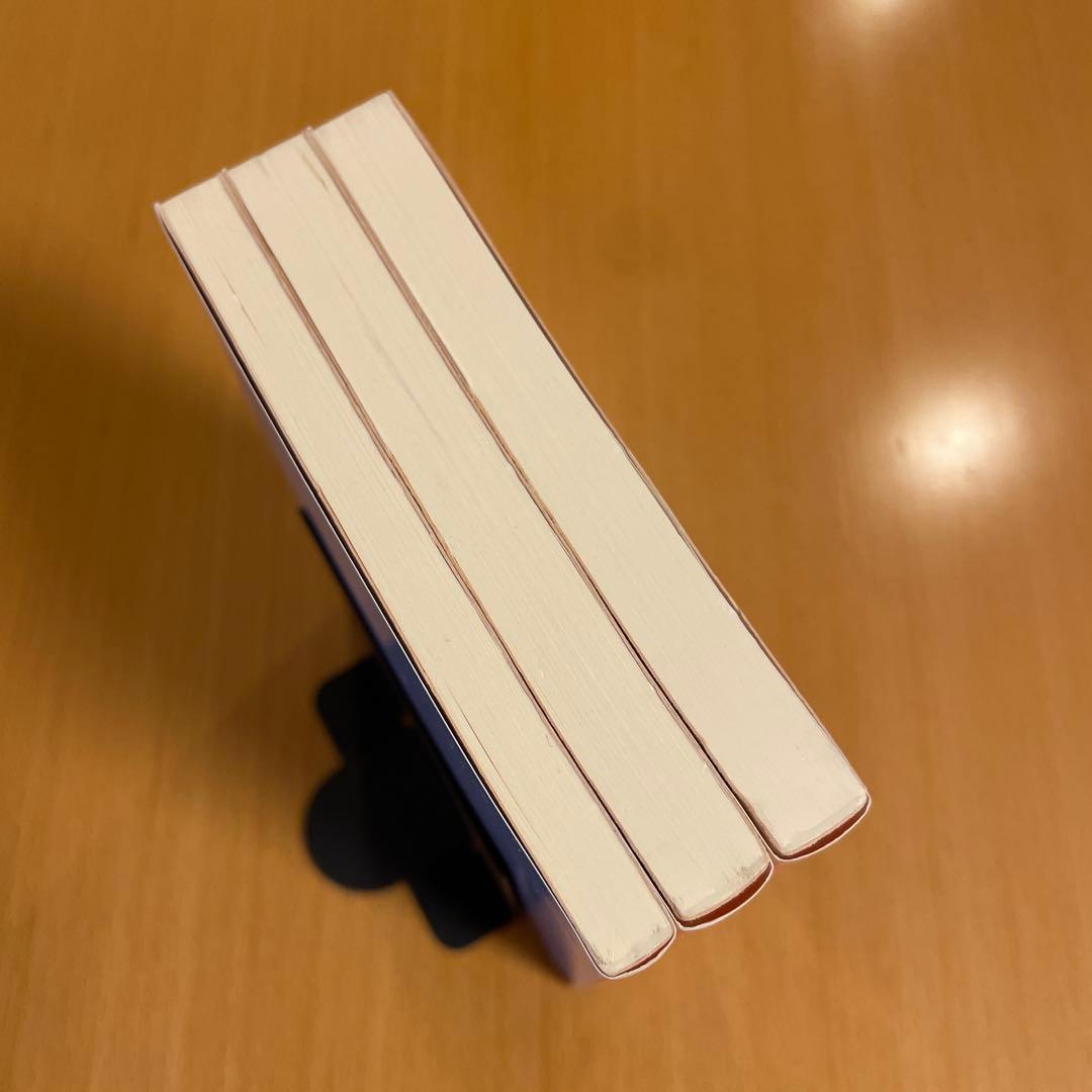 【絶版・超希少・美品・カバー付】カラクテール 当世風俗誌 ラ・ブリュイエール