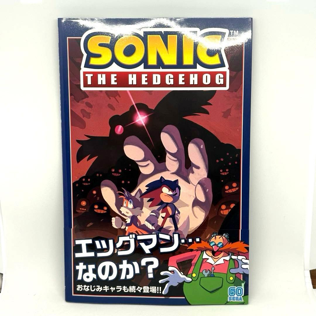 初版 ソニック・ザ・ヘッジホッグ アメコミ １〜7巻 セット 一部帯付き