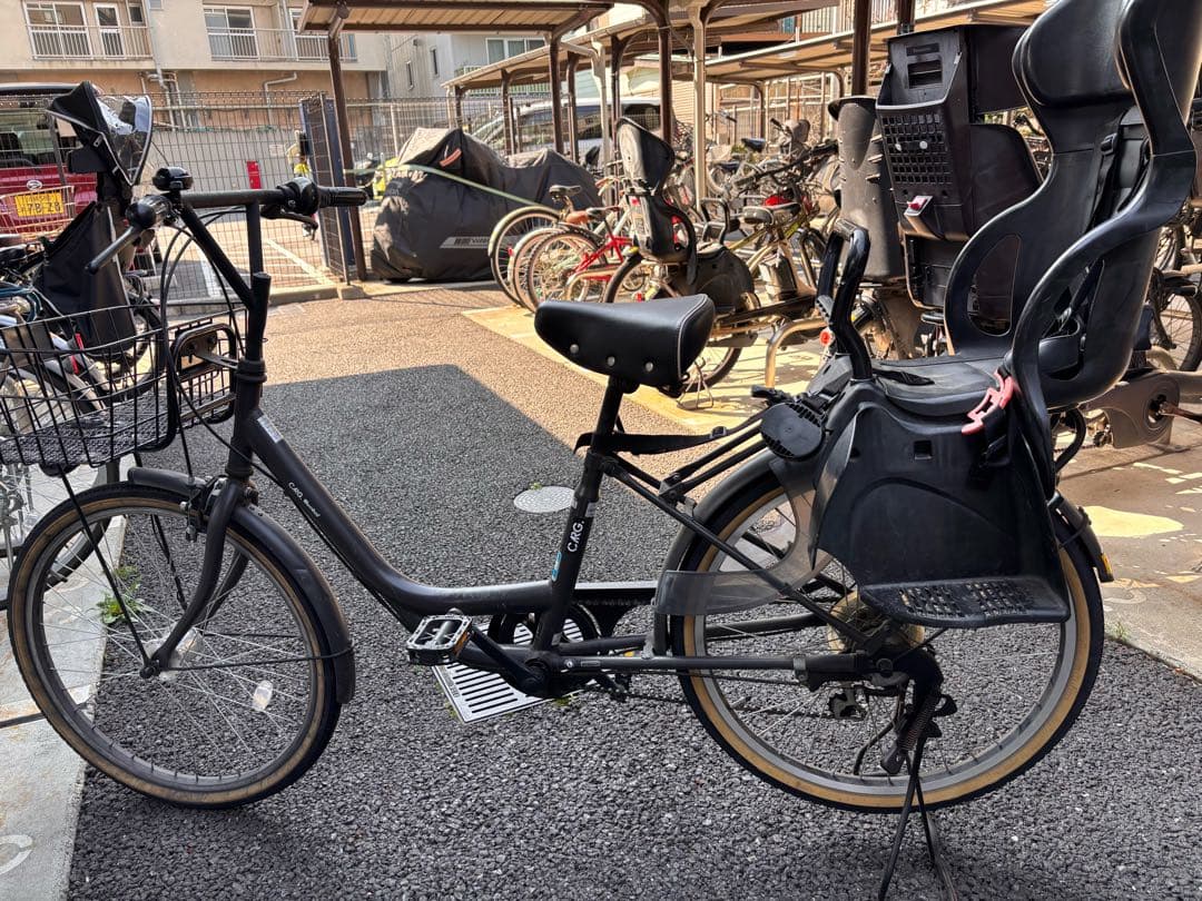 アサヒ 自転車 CARG BUCKETマットブラック 24インチ 直接引取希望